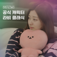 썸네일(스크롤)